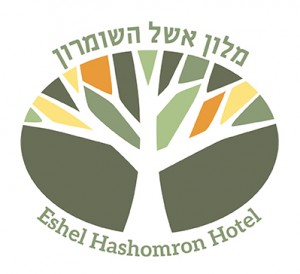 eshel_hotel_logo_final